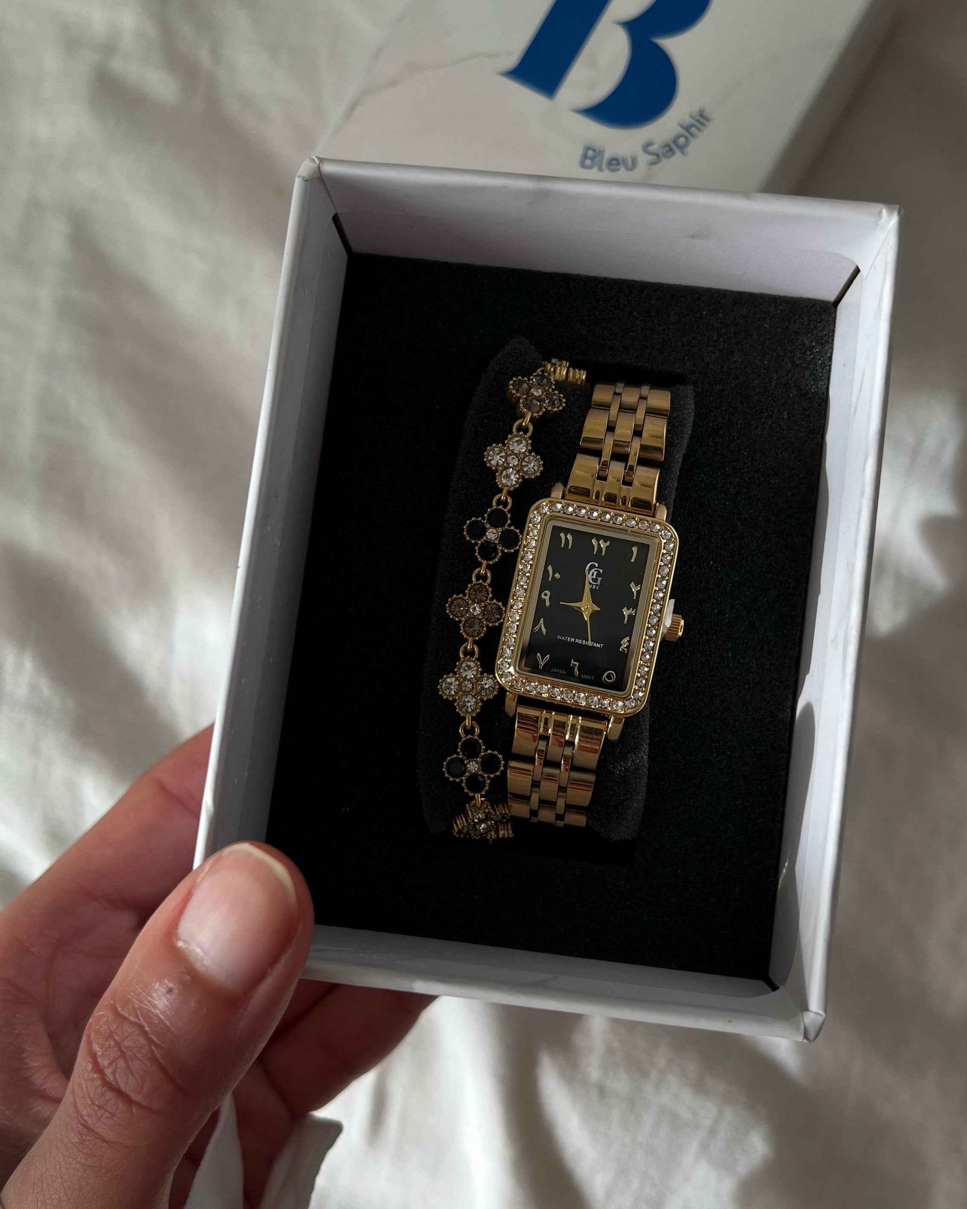 Coffret Amira